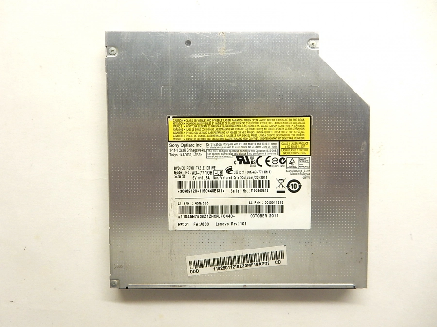 Фото товара Оптический привод DVD RW AD-7710H