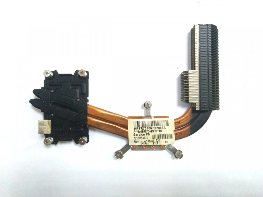 Фото товара Радиатор KPTR7516R0629 46R75HSTP10 для HP Pavilion 17-e000sr