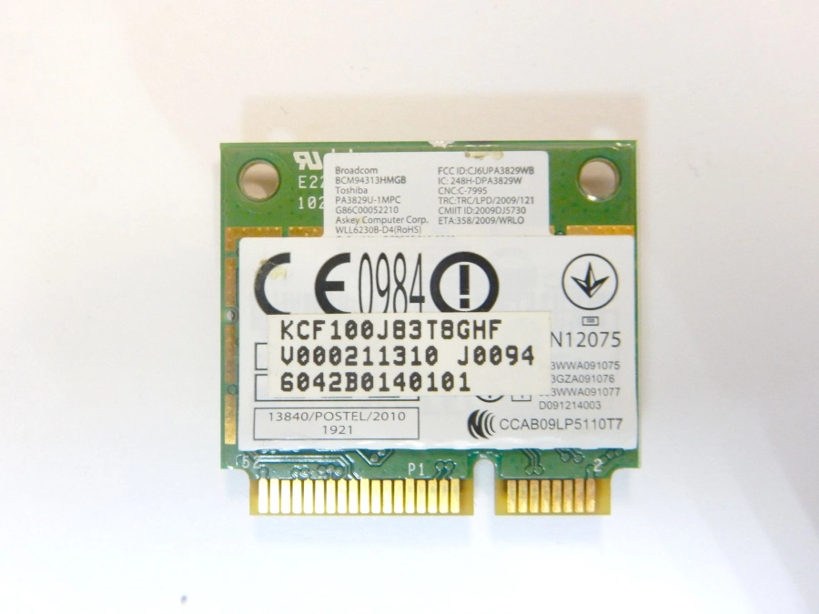 Фото товара Wi-Fi+Bluetooth модуль Broadcom BCM94313HMGB