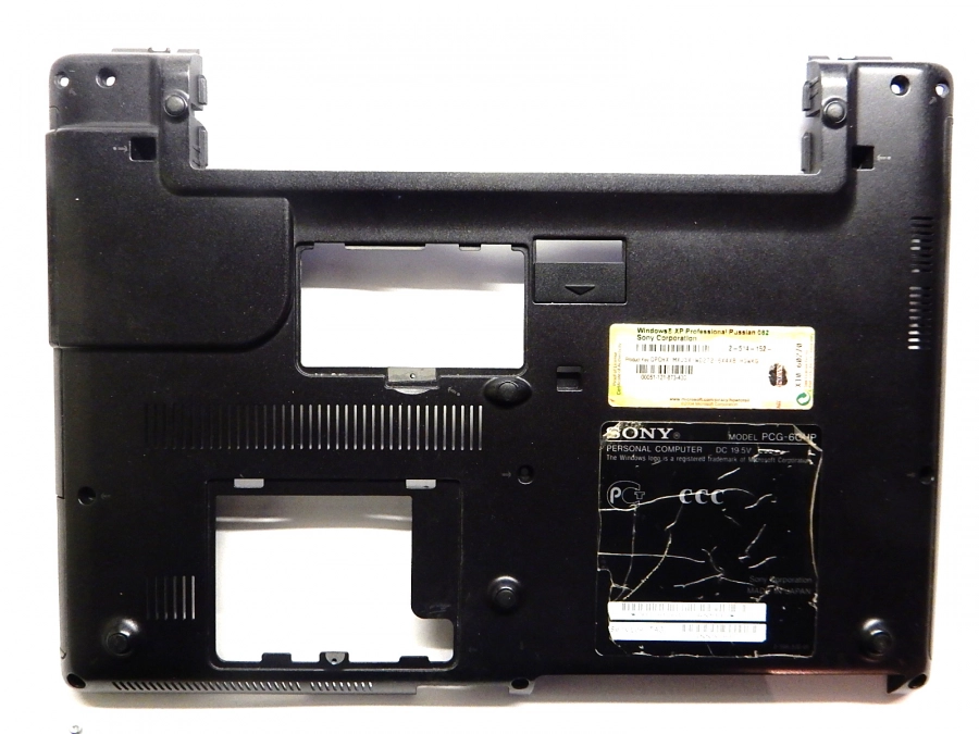 Корпус нижняя часть (корыто) Sony Vaio PCG-6GHP VGN-S4HRP