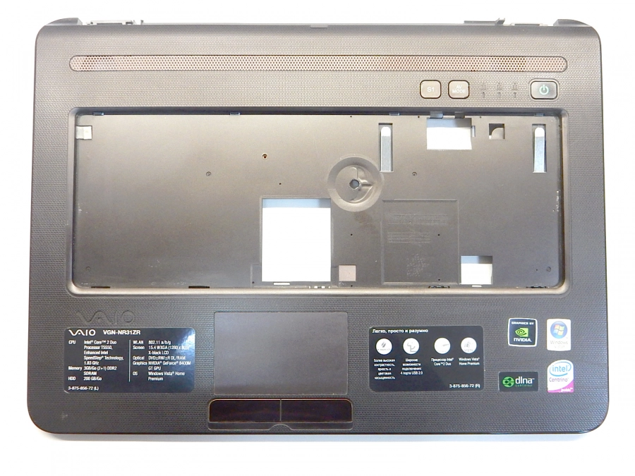 Верхняя часть корпуса (палмрест) Sony Vaio PCG-7121P VGN-NR31ZR