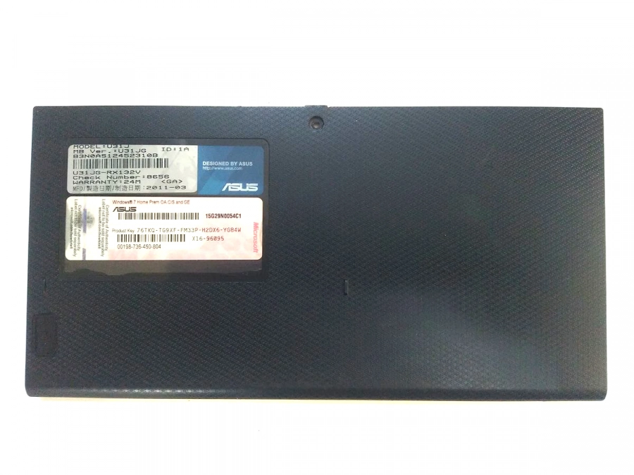 Крышка нижняя, отсека HDD, RAM 13N0-JLA0511 13GN1B1AP021 для Asus U31J