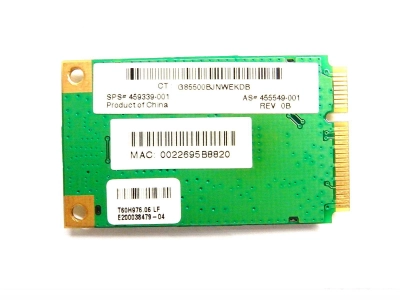 Wi-Fi модуль Atheros AR5BXB63-H