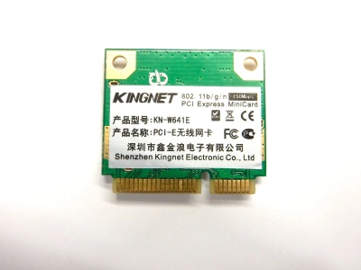 Wi-Fi модуль KINGNET KN-W641E W641E10D030
