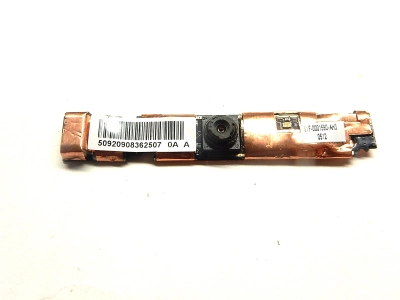WEB камера S1F-0001590-AH3 MSI U100 (MS-N011)