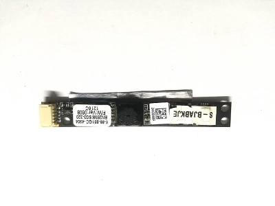 Web камера 6-88-E51QC-4904 IRU W255BW IRU W150DA
