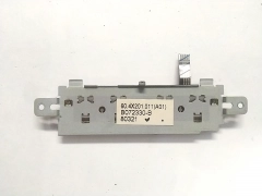 Миниатюра товара Кнопки тачпада 60.4X201.011 DELL Vostro 500 PP29L