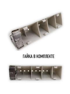 Миниатюра товара Комплект бойников 3 шт (ребро, лопасть) барабана для стиральной машины Samsung 168мм DC97-02051B