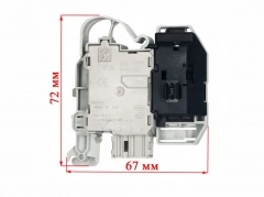 Миниатюра товара Замок, блокировка люка для стиральной машины Bosch Siemens 638259, 623782, 627046, 637590, INT015BO, 10020375, 10012389